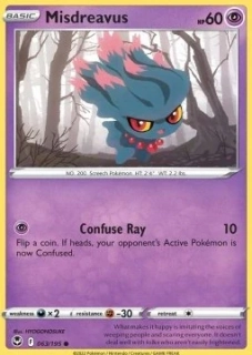 Misdreavus (SIT 063)