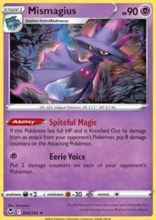 Mismagius RH (SIT 064)