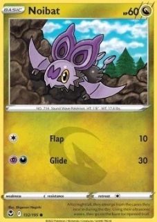 Noibat (SIT 132)