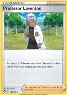 Professor Laventon (SIT 162)