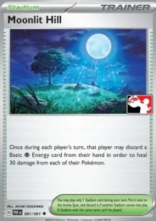 Moonlit Hill (PPS5 PAF 081)