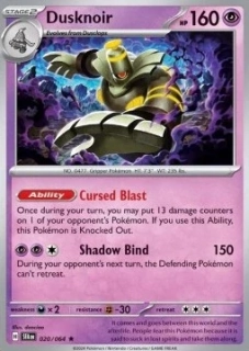 Dusknoir HOLO (SFA 020)