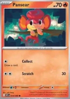 Pansear RH (WHT 014)