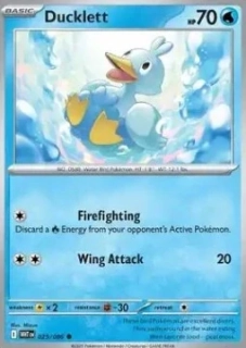 Ducklett RH (WHT 025)