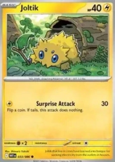Joltik RH (WHT 033)