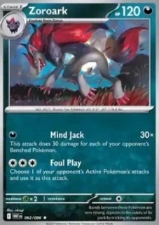 Zoroark HOLO (WHT 062)