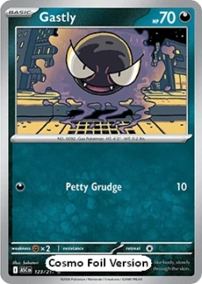 Gastly COSMIC HOLO (xASC 123)