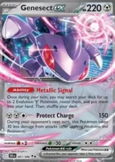 Genesect ex (BLK 067)