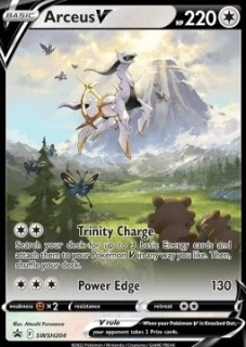 Arceus V (SWSH 204)