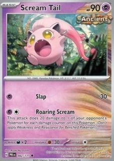 Scream Tail RH (PRE 042)