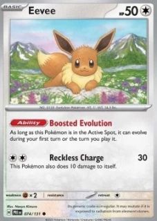 Eevee RH (PRE 074)