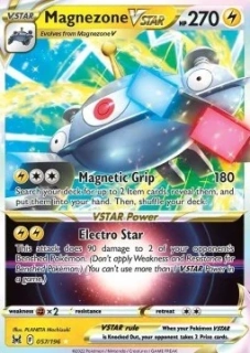 Magnezone VSTAR (LOR 057)