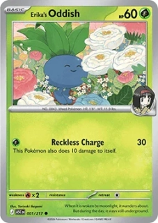 Erika's Oddish (ASC 001)