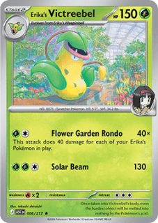 Erika's Victreebel HOLO (ASC 006)