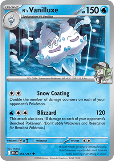 N's Vanilluxe (ASC 051)