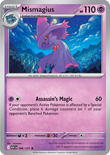 Mismagius HOLO (ASC 086)