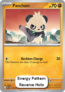 Pancham RH (xASC 115)