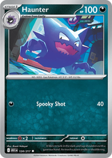 Haunter (ASC 124)