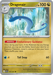 Dragonair (ASC 151)