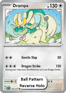 Drampa RH (xASC 176)