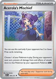 Acerola's Mischief (ASC 180)