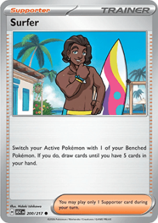 Surfer (ASC 200)