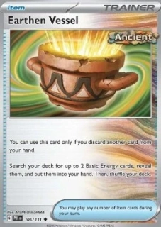Earthen Vessel RH (PRE 106)
