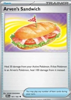 Arven's Sandwich RH (DRI 161)
