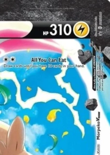 Morpeko V-UNION (SWSH 216)