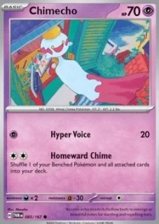 Chimecho RH (TWM 085)