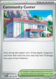 Community Center RH (TWM 146)
