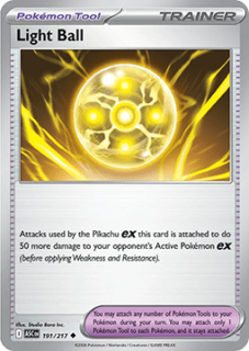 Light Ball RH (ASC 191)