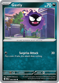Gastly RH (POR 048)