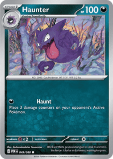 Haunter (POR 049)