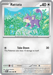 Rattata (POR 060)