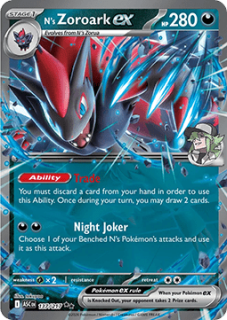 N's Zoroark ex (ASC 137)
