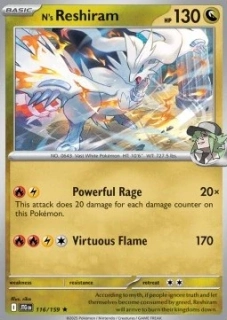 N's Reshiram RH (JTG 116)