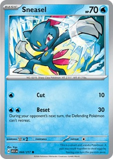 Sneasel (ASC 044)