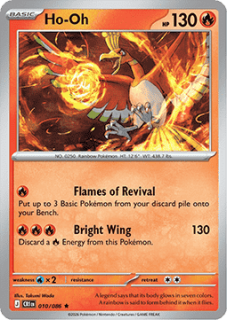 Ho-Oh HOLO (CRI 010)