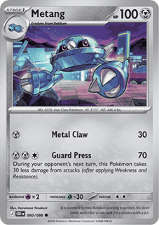 Metang (CRI 060)