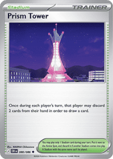 Prism Tower (CRI 080)