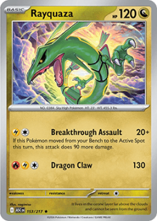 Rayquaza HOLO (ASC 153)