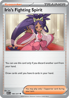 Iris's Fighting Spirit RH (ASC 190)