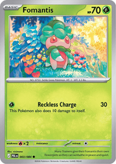 Fomantis (PBL 003)