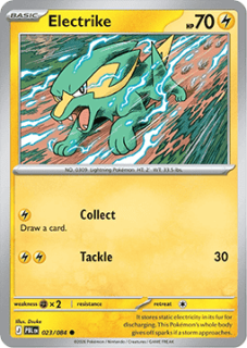 Electrike (PBL 023)
