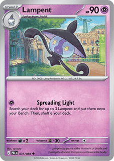 Lampent (PBL 037)