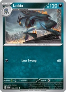 Lokix (JTG 100)