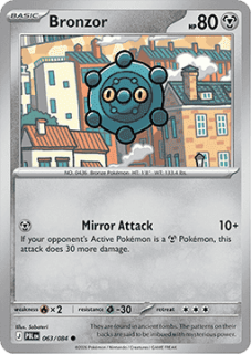 Bronzor (PBL 063)