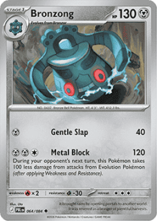 Bronzong (PBL 064)