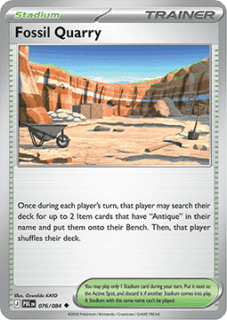 Fossil Quarry (PBL 076)